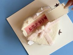 -花甜生活FatimCake·生日蛋糕