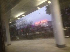 -中国丹阳眼镜城