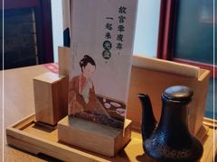 -故宫餐厅(景运门店)