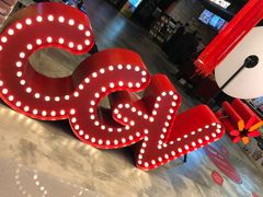 -CGV影城(悦荟4DX店)
