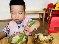 -MuaKids Garden