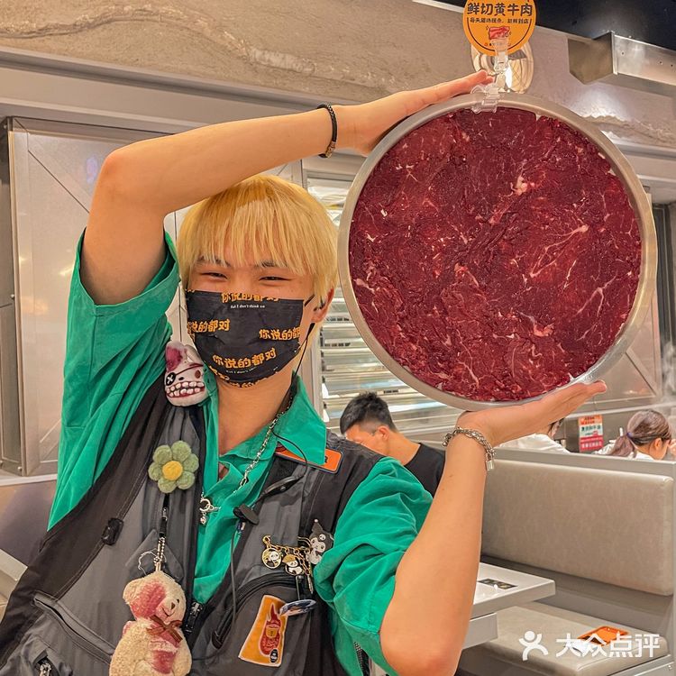 ️怂重庆火锅厂（富华里店）