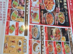-和合谷(百荣店)