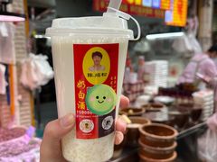 -大观篆新农贸市场