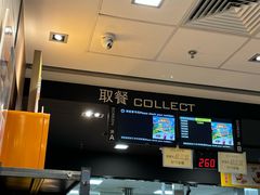 -麦当劳(上海虹桥站30B检票口楼上)
