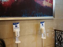 -粤珍轩.创始店.始于2001(含光门店)
