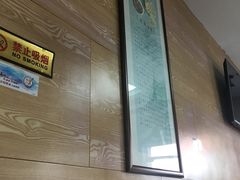 -裕兴记(东门町店)