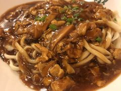 -锅儿挑面馆