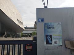 -张之洞与武汉博物馆
