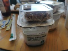 -星巴克臻选(北京蓝色港湾RO店)