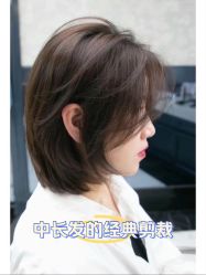 -Hello Lady发型设计