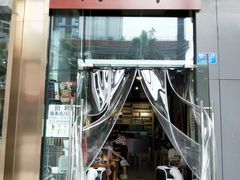 门面-肉甲韩国木炭烤肉(新壹街1店)