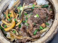-文记煲仔饭