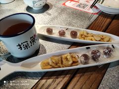 -探鱼·鲜青椒爽麻烤鱼(东城万达广场店)