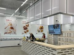 -来噻布布 Lets BUBU