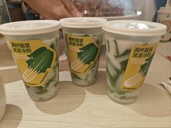 -九毛九西北菜(百信广场店)