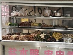 -胖子好盐水鸭(总店)