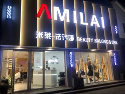 -米莱 Hair Salon 美髮