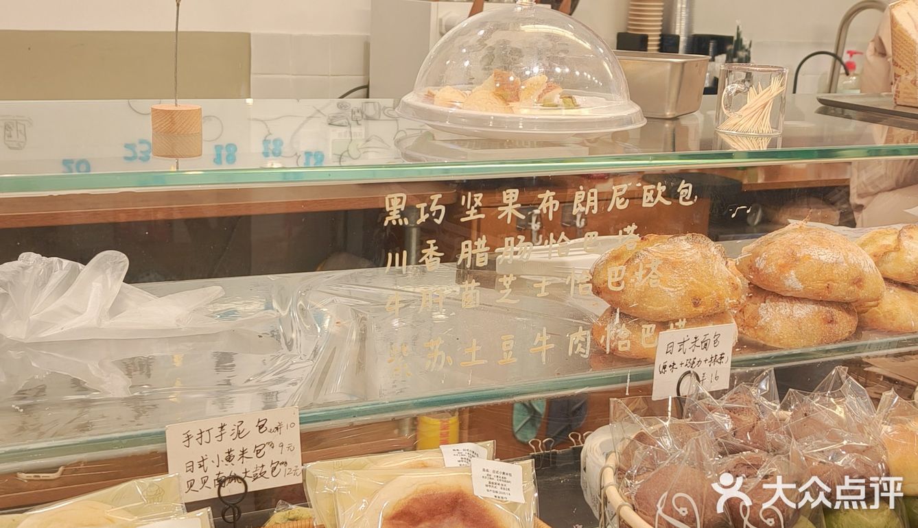 手工烘焙好面包