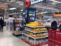 -永辉超市(嘉定大融城店)