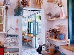 -The Good Place好地方·Brunch·coffee(国贸店)