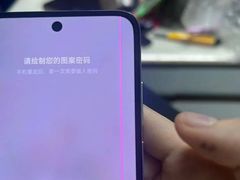 -中国移动