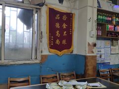 -清真宏玉祥黄门脸餐厅(华荫东里店)