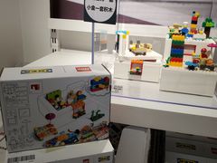 -宜家家居(哈尔滨商场店)