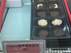 -蜂蝶来饼店(拱北总店)