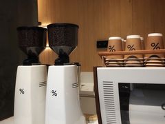-% Arabica阿拉比卡咖啡烘焙工坊
