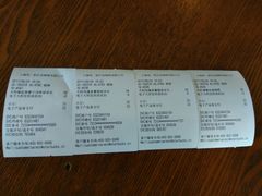 -星巴克(扬州珍园店)