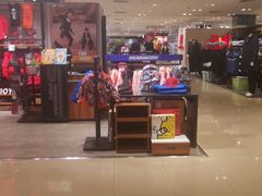 -凯德MALL(望京店)