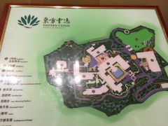 -东航云逸酒店(九溪烟树店)
