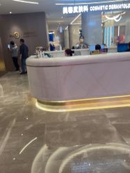 -深圳米兰柏羽医疗美容医院