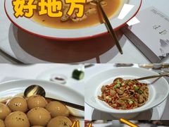 -橘洲1925湖湘餐厅