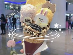 -哈根达斯(天河城店)