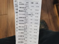 -南京大牌档(新街口德基广场店)