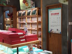 -南宋胡记(杭州河坊街店)