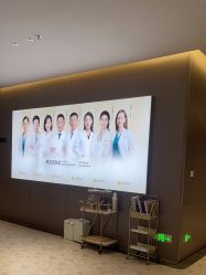 -深圳米兰柏羽医疗美容医院