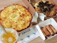 果肉榴莲比萨-达美乐比萨(文三路店)