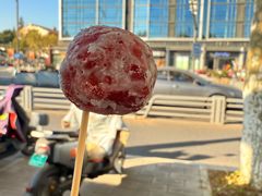 -阿男野栗王(金门路店)