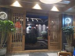 -丽水汇原生态餐厅(大研古城店)