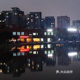 前一秒还在散步消食😓后一秒炫上了真牛排
