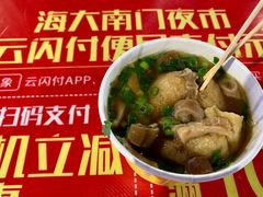 -海大南门夜市(海富街店)