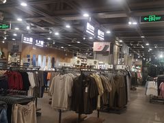 -鹿岛会员店 (龙湖三千集天街店)