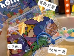 -7分甜(天津南开大悦城店)