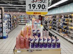 -物美超市(三里河店)