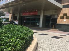 -首都医科大学附属北京同仁医院(西区)