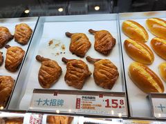 -红花点心局(护国寺店)