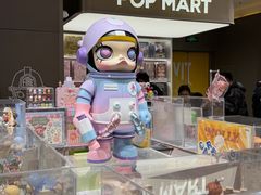 -泡泡玛特POPMART(世豪广场店)